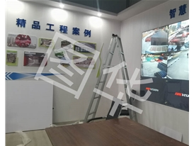 中鐵22局安全體驗(yàn)館