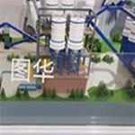  【山西圖華模型公司】建筑模型的基本理念是什么？