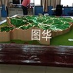 建筑模型設(shè)計(jì)制作的原則和要求有哪些呢？山西圖華模型和您分享