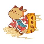 【太原市圖華模型藝術(shù)展覽有限公司祝您新春快樂闔家幸?！? /></a>
                        </div>
                        <div   id=